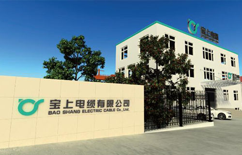 重庆草莓视频下载污污厂家