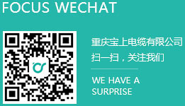 重庆草莓视频下载污污
