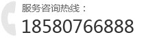 重庆草莓视频下载污污咨询电话